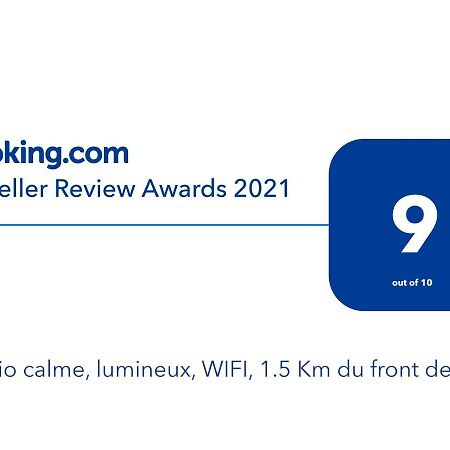Studio Calme, Lumineux, Wifi, 1.5 Km Du Front De Mer Apartment แซงต์-นาแซร์ ภายนอก รูปภาพ