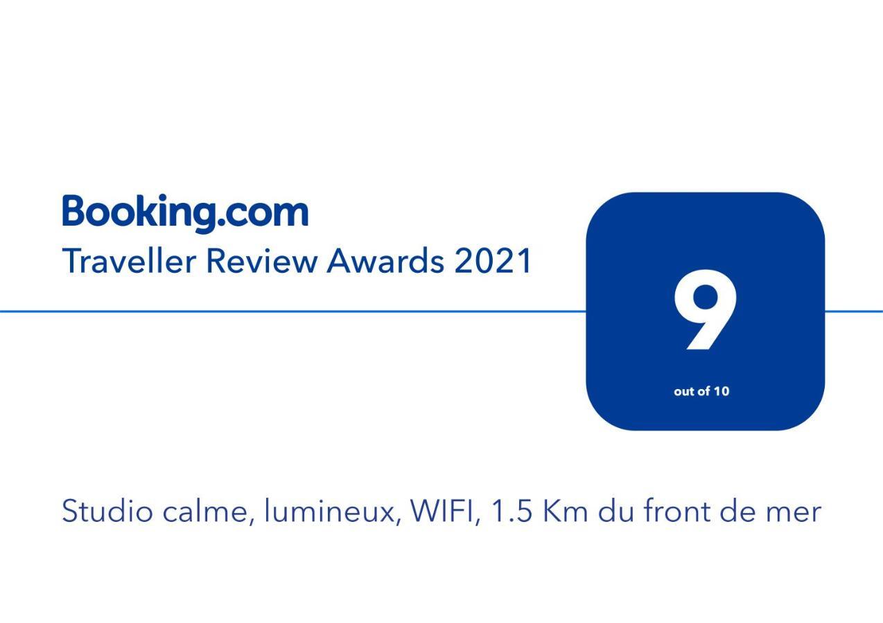 Studio Calme, Lumineux, Wifi, 1.5 Km Du Front De Mer Apartment แซงต์-นาแซร์ ภายนอก รูปภาพ